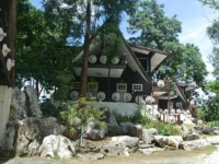 Kwae Riverside Resort 2*