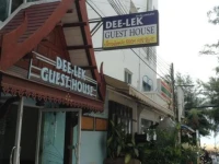 Dee-Lek Guesthouse and Restaurant 3 2*