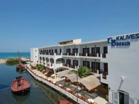 Kalives Beach 4*