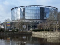 Maritim Hotel Frankfurt 5*