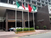 Holiday Inn Golden Mile 4*