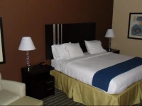 Holiday Inn Express Columbia 3*