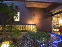 Urban Hotel Kyoto 2*