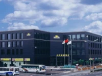 Days Inn Joiest 5*