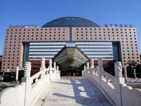 Kempinski Hotel Beijing Lufthansa Center 5*