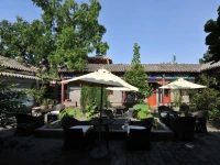 Hotel Cote Cour Beijing 5*