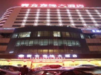 Serengeti Hotel 3*