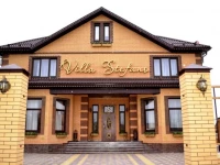 Villa Stefanа hotel 