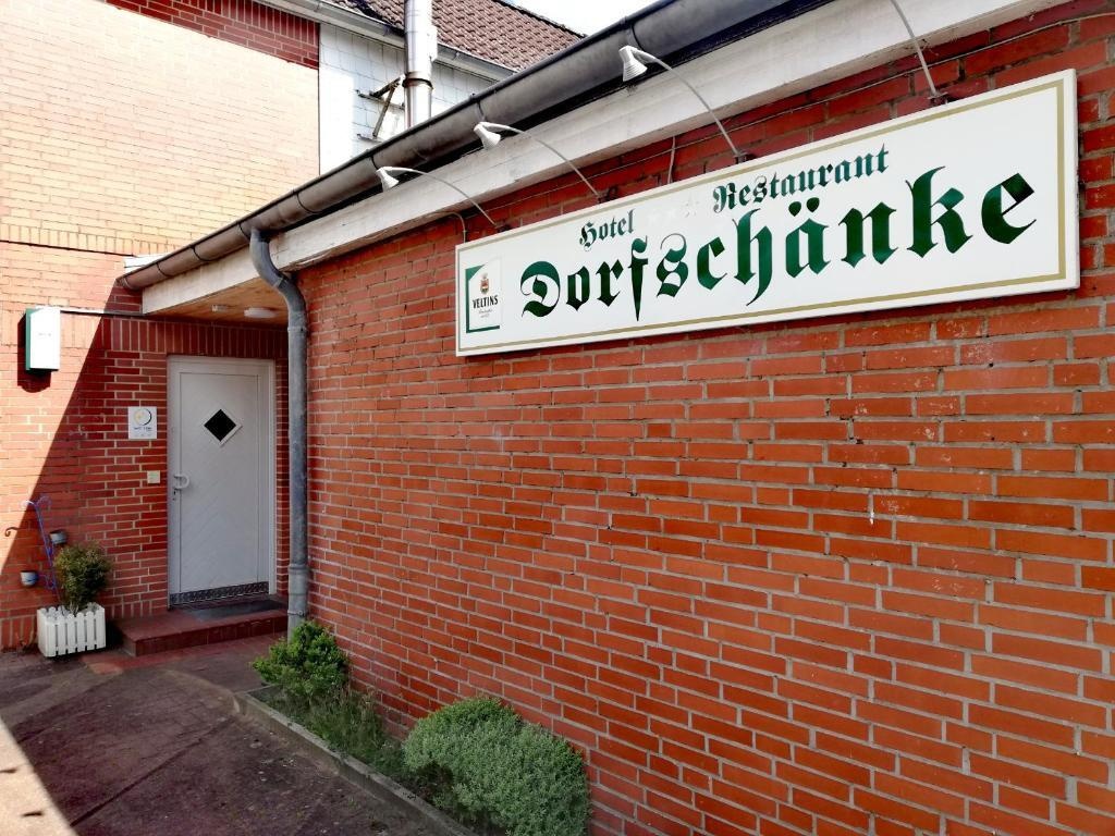 Hotel Dorfschanke 3*