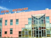 Апельсин отель Волгоград 3*