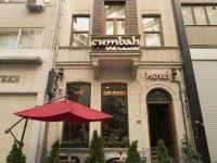 Cumbali Luxury Boutique Hotel 3*