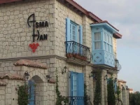 Asmahan 
