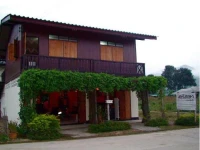 Suratsa Guest House 2*