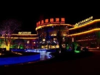 Suzhou Huijin Lotus Hotel 3*
