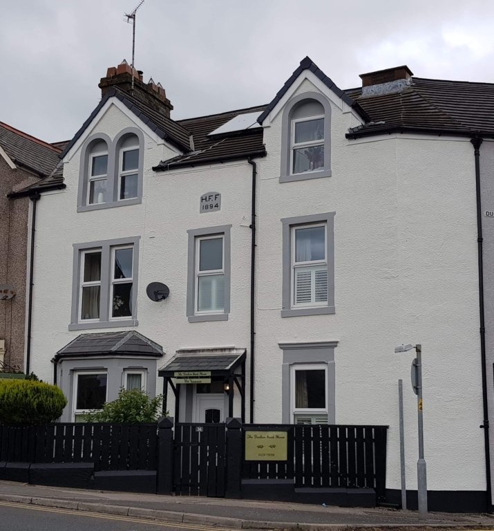 The Pavilion Guest House 3*