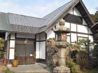 Ryokan Yamazaki 2*