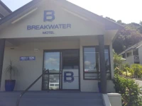 Breakwater Motel 5*