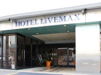 Hotel Livemax Tokyo Kiba 2*
