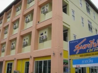 Suntary Place 3*