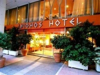 Iniohos Hotel 3*