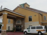 Quality Inn & Suites Houston 3*