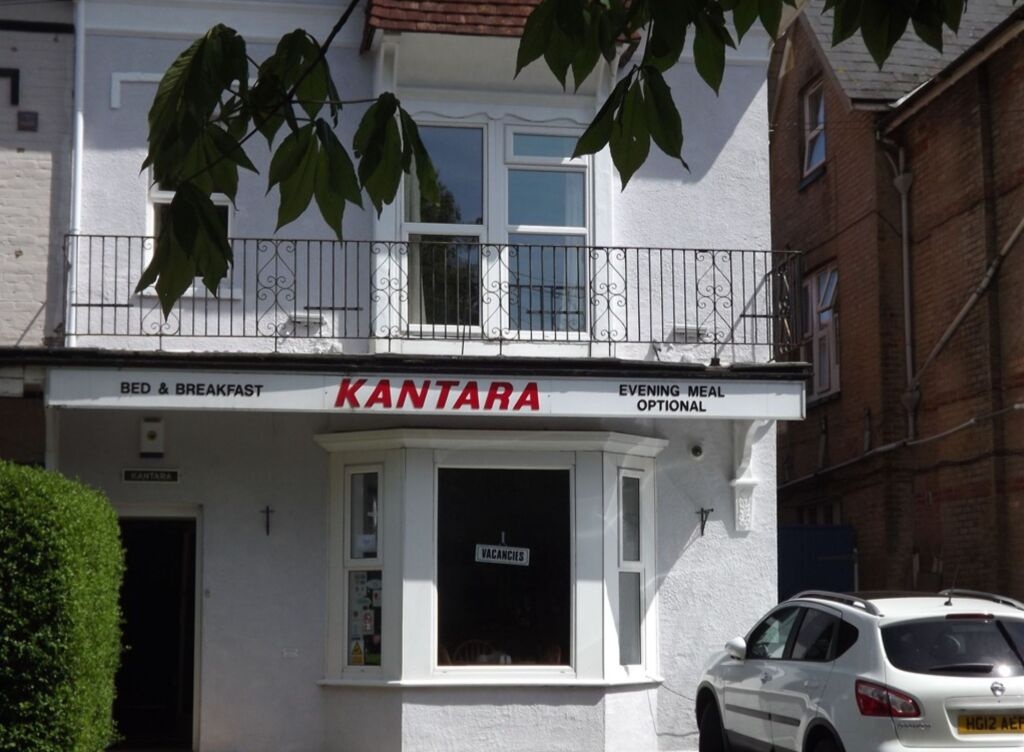 Kantara Guest House 2*