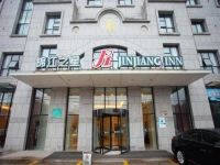 Jinjiang Inn Wuxi New District Meicun 2*