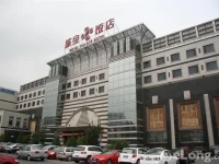 The Royal Palace Hotel 4*
