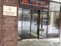 Клязьма пансионат Поведники 