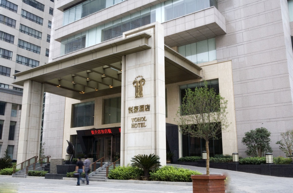 Yohol Hotel 3*
