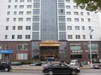 Leifeng Hotel 3*