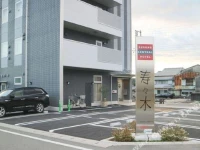 Suzuki 2*