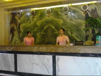 Xiaoxiang Hotel 2*