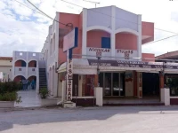 Nicholas Studios 