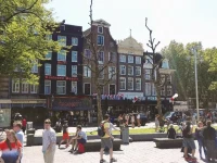 Rembrandt Square Hotel 1*