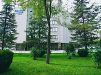 Ozkaymak Park Hotel Konya 3*