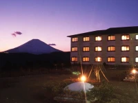 Hotel Hakone Powell 5*