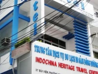 Vu Chau Hotel 1*