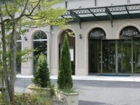 Hotel Floracion Nasu 3*