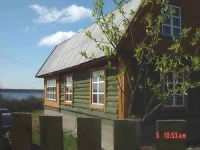 Рыбацкая деревня база отдыха 