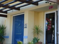 Hotel Tikar 2*