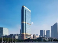 Guangzhou Marriott Hotel Tianhe 5*