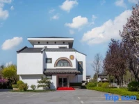 Pingdu Hotel 4*
