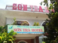 Son Tra 2 Hotel Danang 1*
