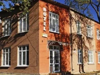Дом 17 Отель 3*