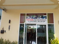 Nicha Residence 2*