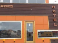 Boutique Antartica Hotel 1*