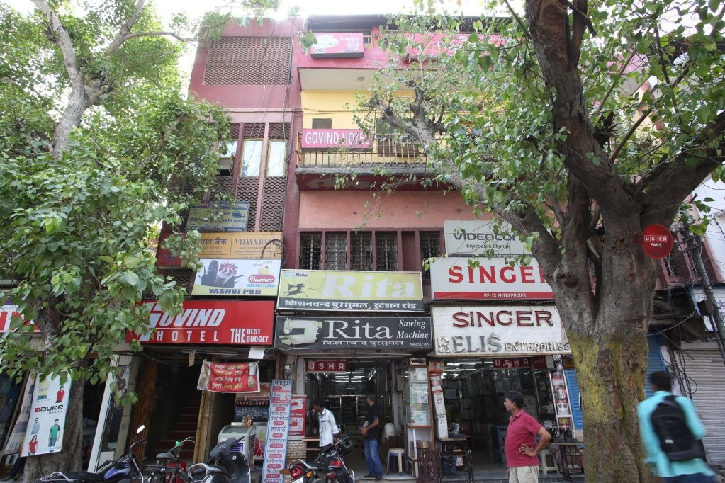 Govind Hotel 1*