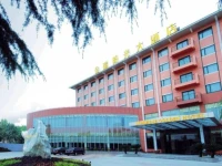 Jinrui Yangguang Hotel 4*