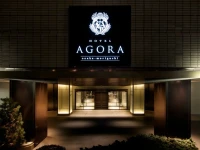 Hotel Agora Osaka Moriguchi 3*